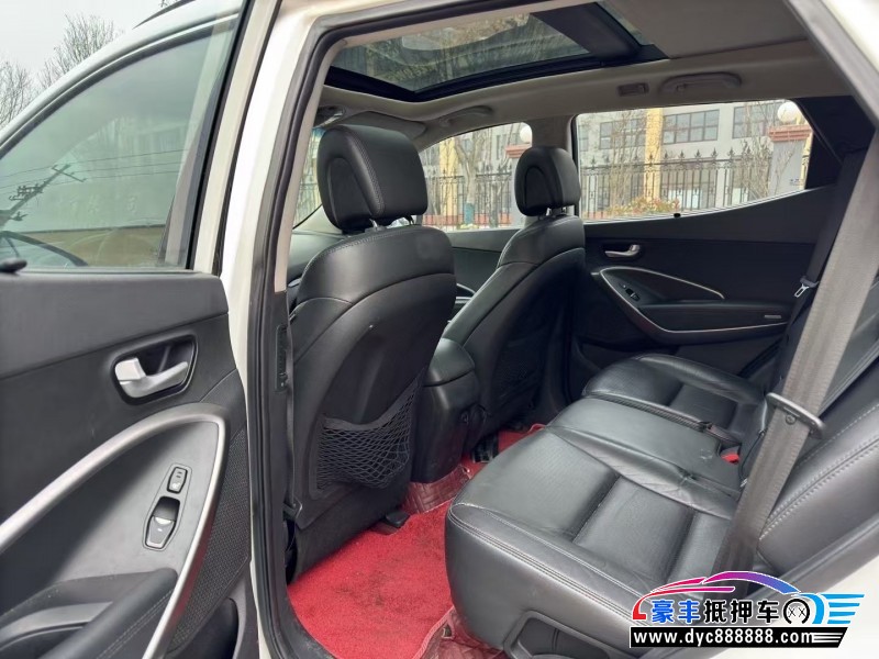 14年现代圣达菲轿车抵押车出售