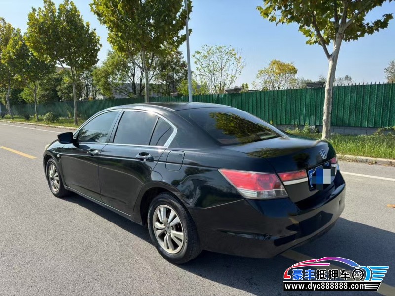 12年本田雅阁轿车抵押车出售