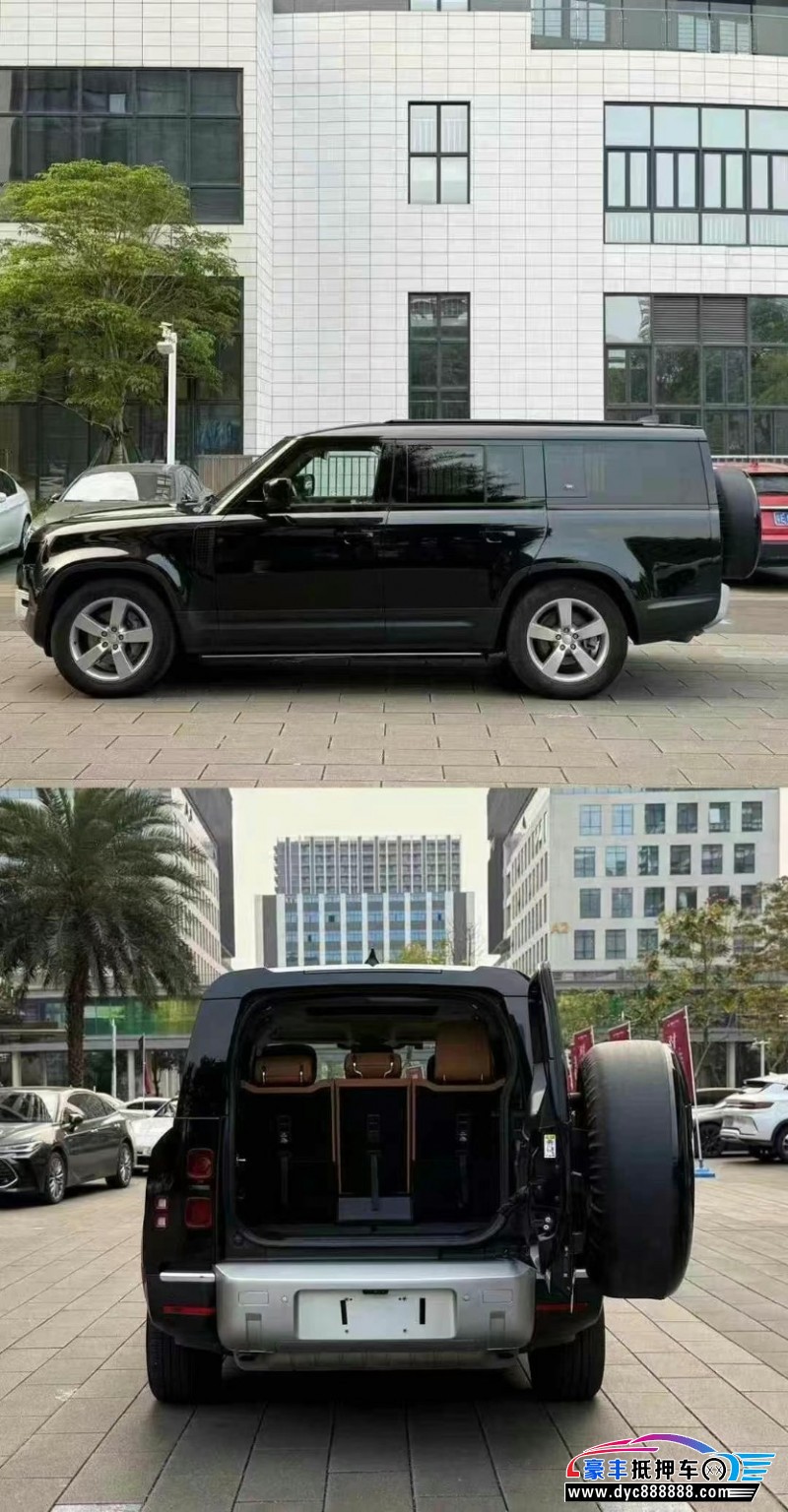 24年路虎卫士轿车抵押车出售