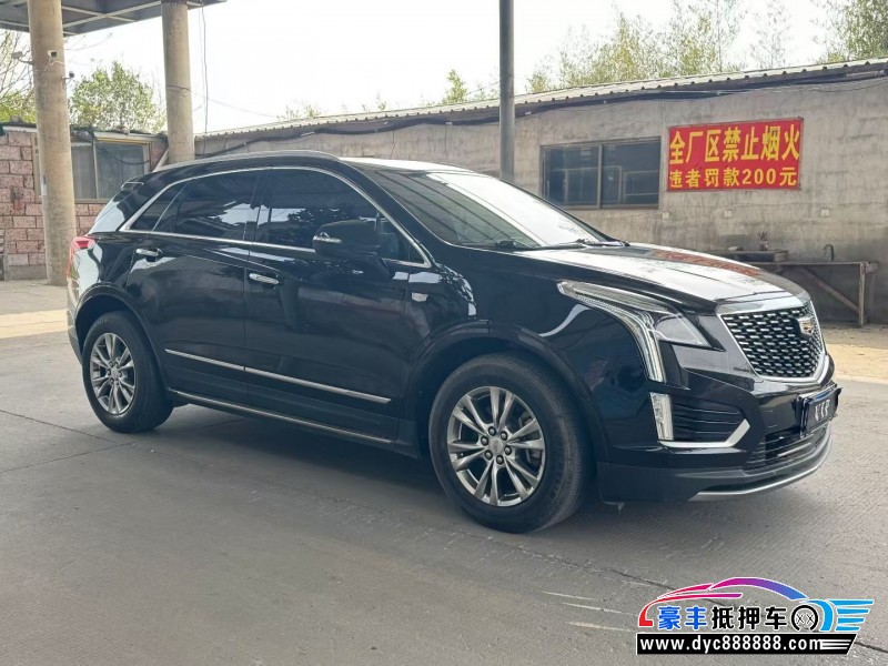 20年凯迪拉克XT5轿车抵押车出售
