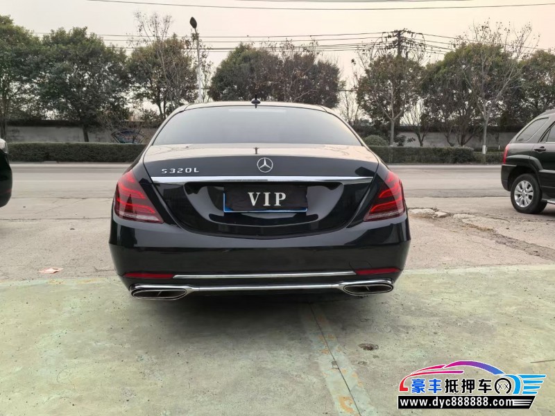 17年奔驰S轿车抵押车出售