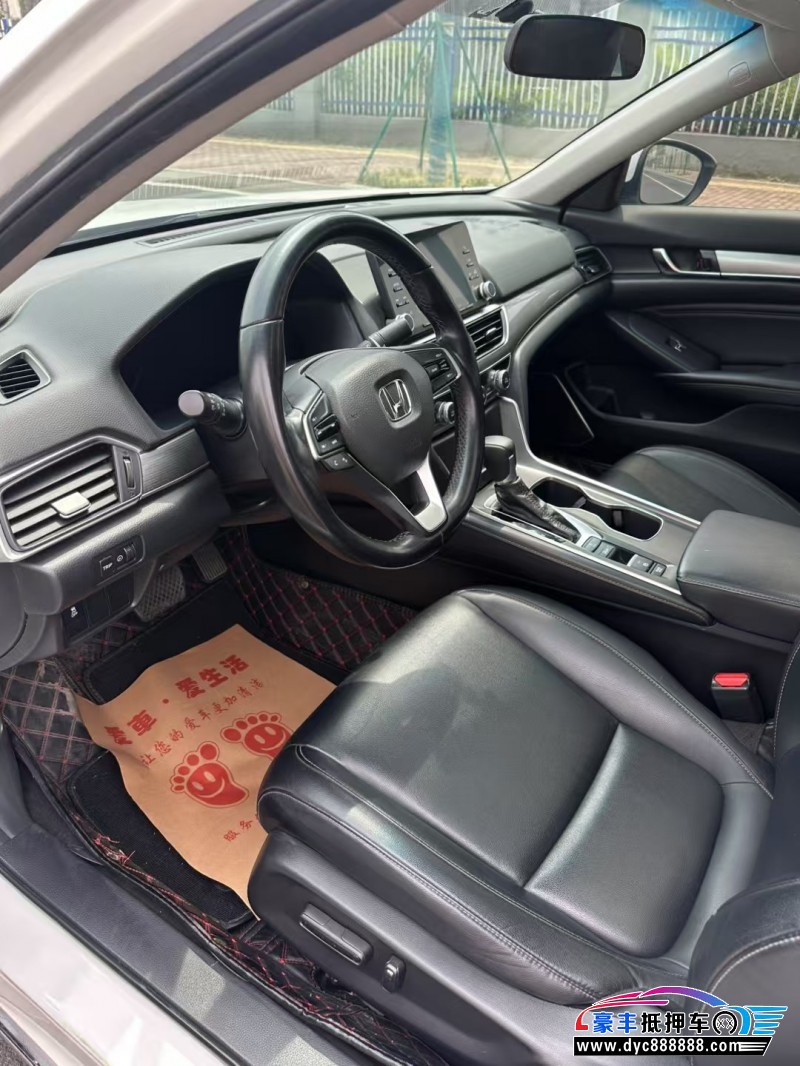 20年本田雅阁轿车抵押车出售