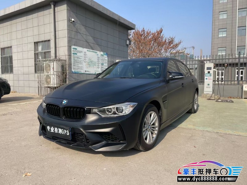 15年宝马3系轿车抵押车出售
