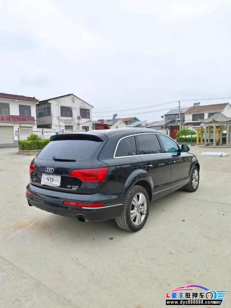 14年奥迪Q7轿车抵押车出售