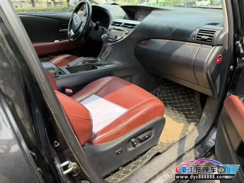 13年雷克萨斯RX轿车抵押车出售