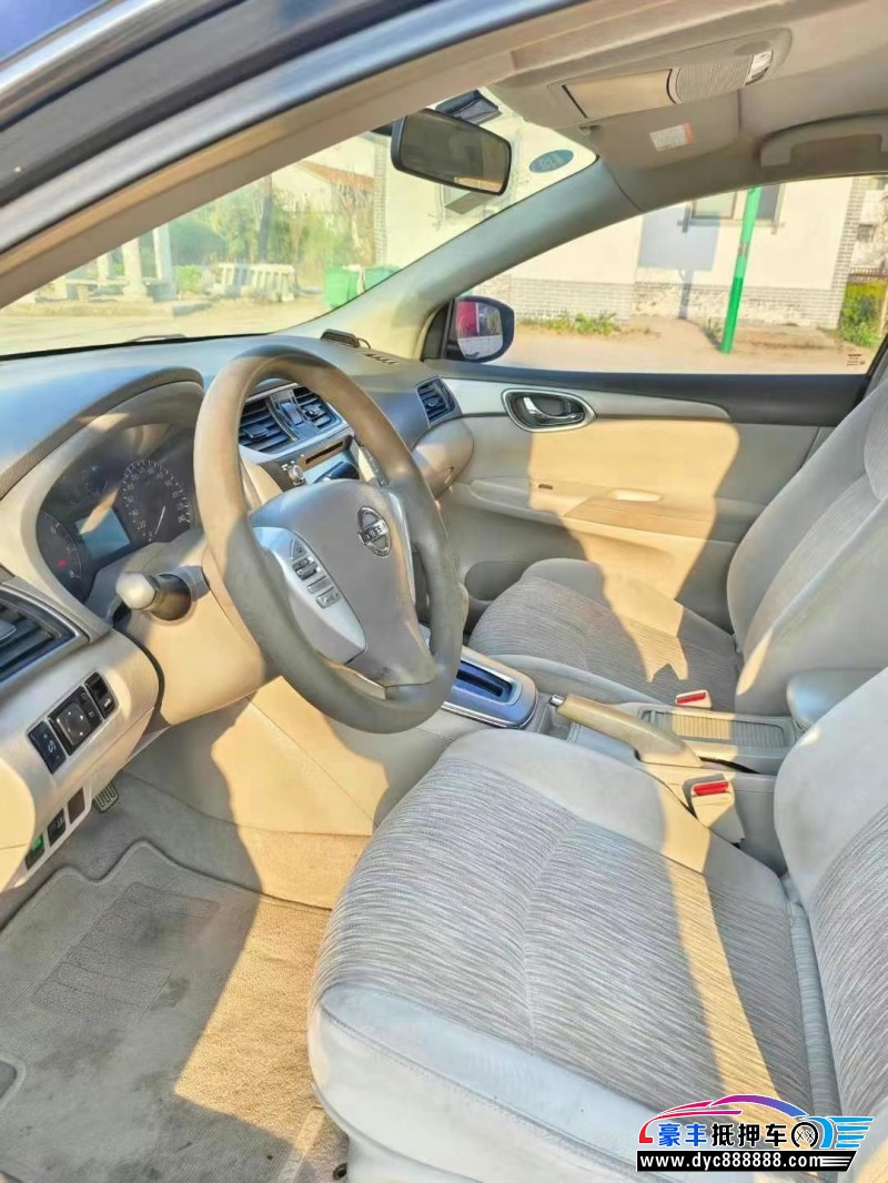 13年日产轩逸轿车抵押车出售