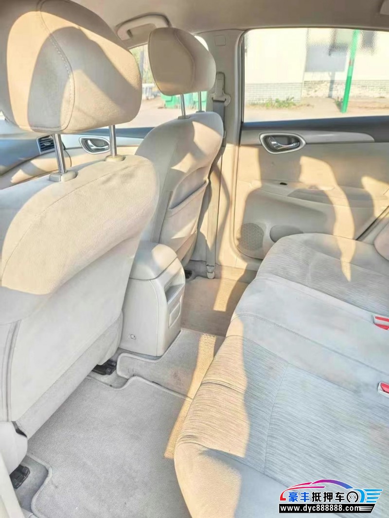 13年日产轩逸轿车抵押车出售