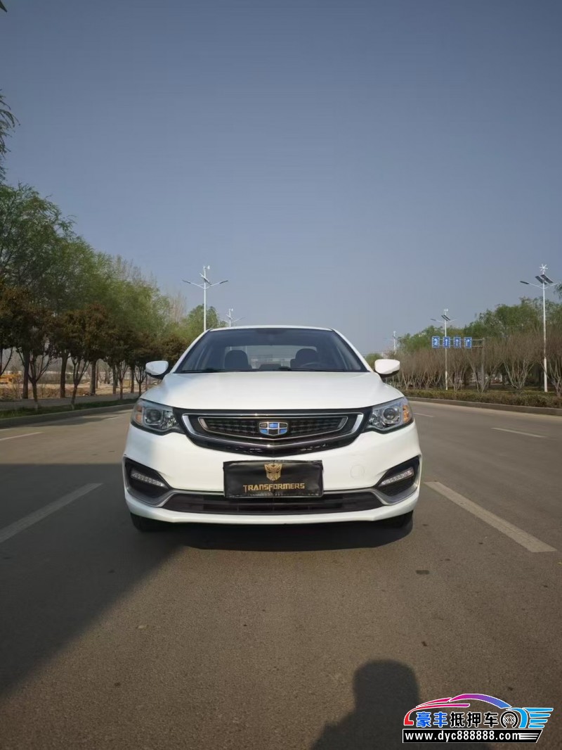 20年吉利帝豪轿车抵押车出售