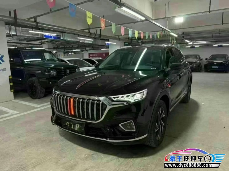 22年红旗HS5轿车抵押车出售