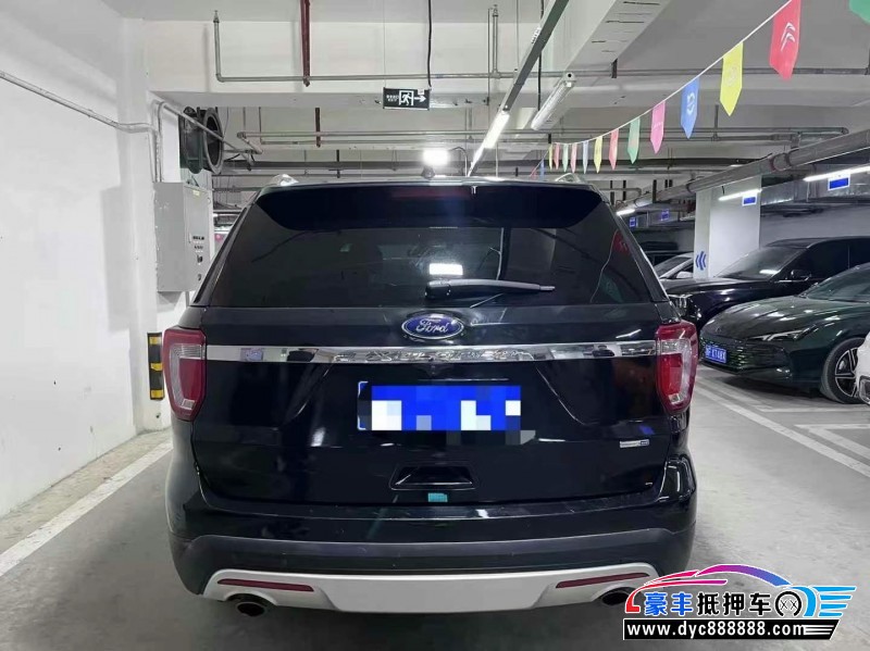 16年福特探险者轿车抵押车出售