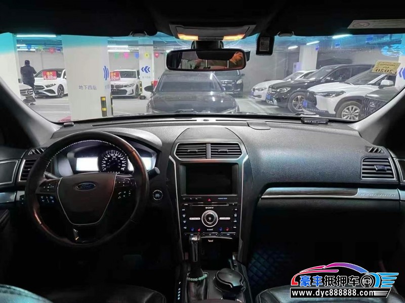 16年福特探险者轿车抵押车出售