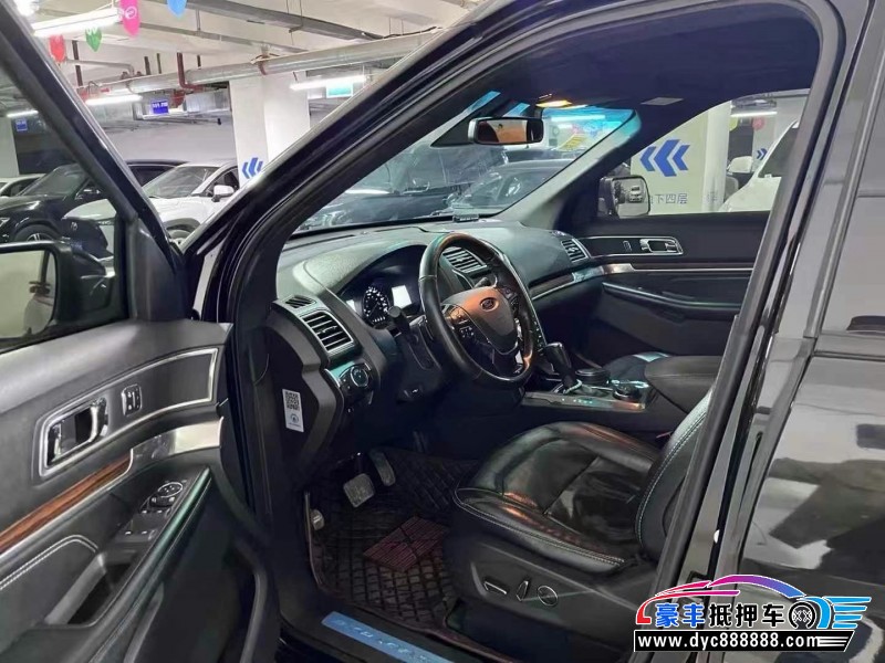 16年福特探险者轿车抵押车出售