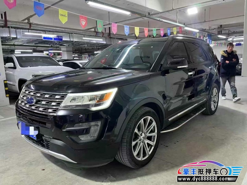 16年福特探险者轿车抵押车出售