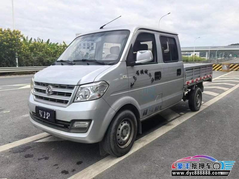 19年东风小康C32轿车抵押车出售