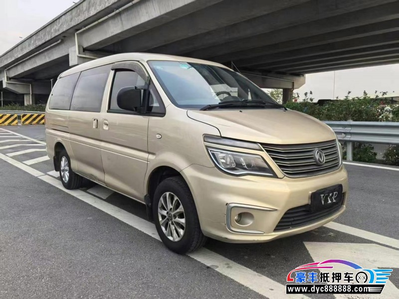 18年东风风行菱智轿车抵押车出售