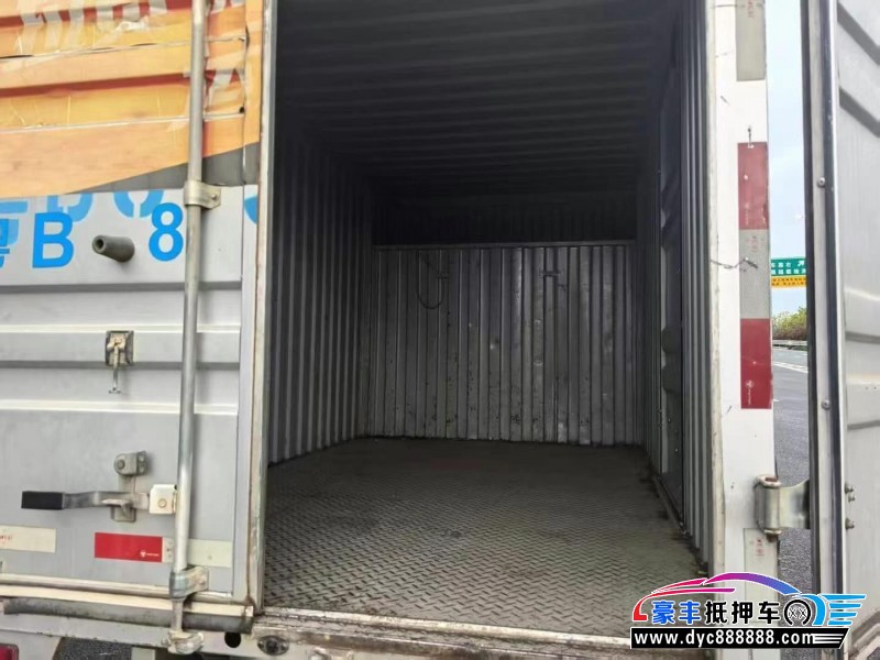 21年福田祥菱轿车抵押车出售