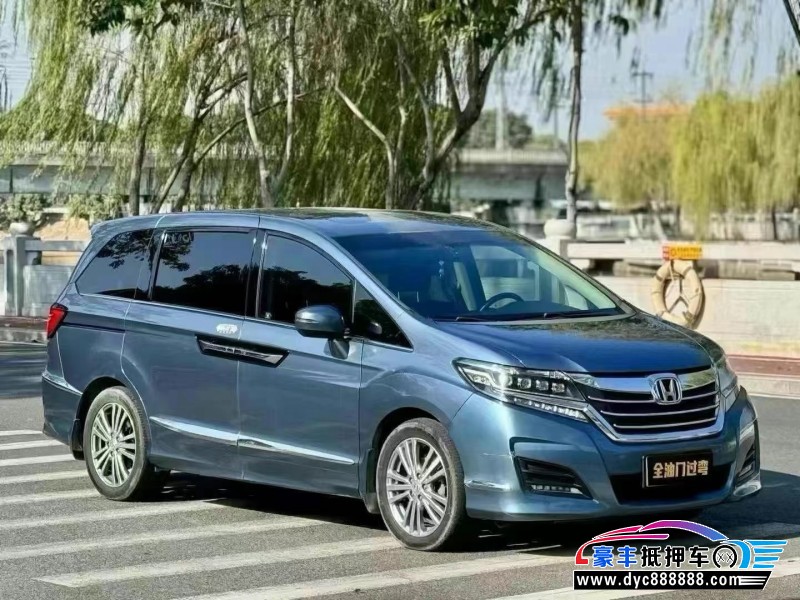 16年本田艾力绅轿车抵押车出售