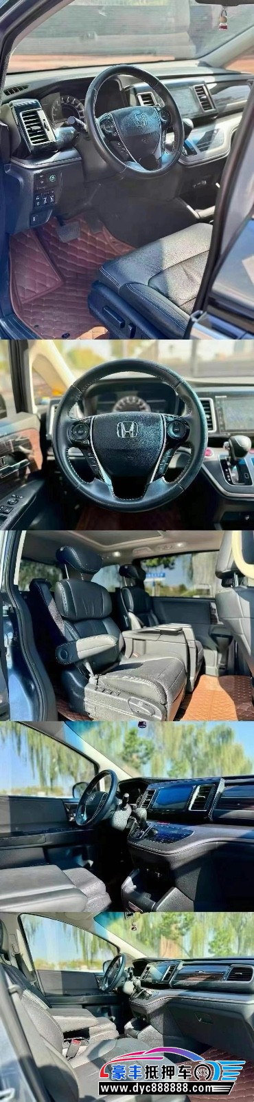 16年本田艾力绅轿车抵押车出售