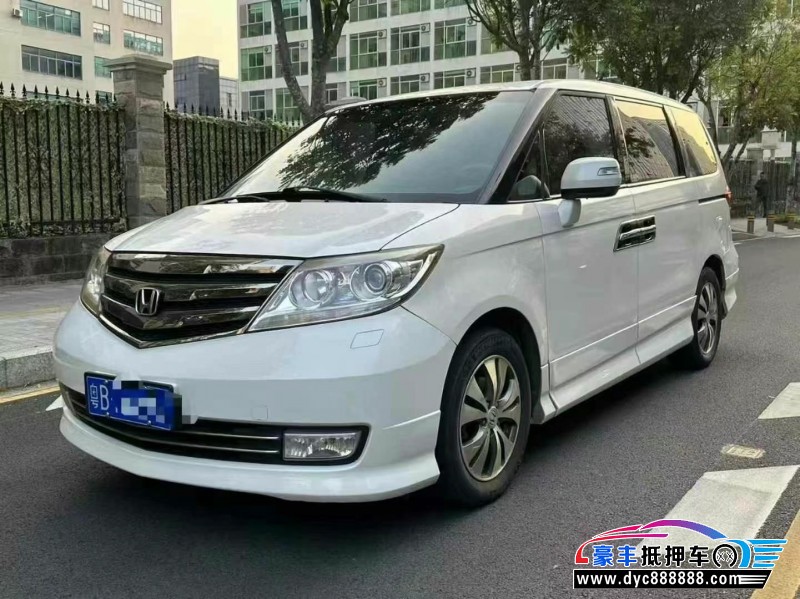 14年本田艾力绅轿车抵押车出售