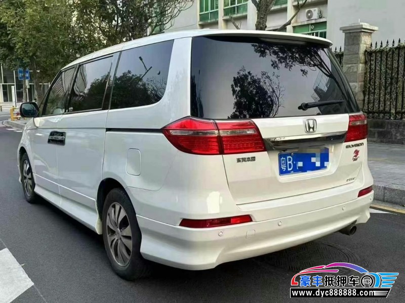 14年本田艾力绅轿车抵押车出售