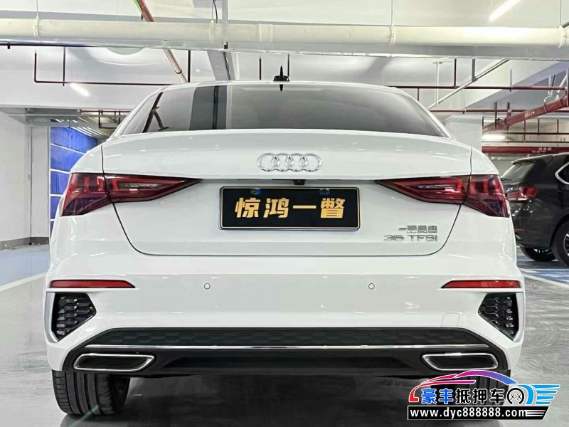 22年奥迪A3轿车抵押车出售