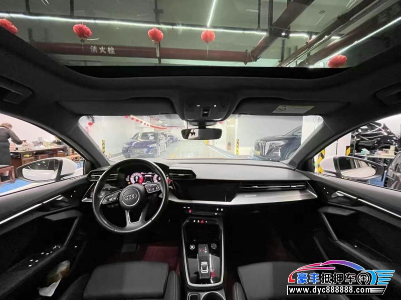 22年奥迪A3轿车抵押车出售