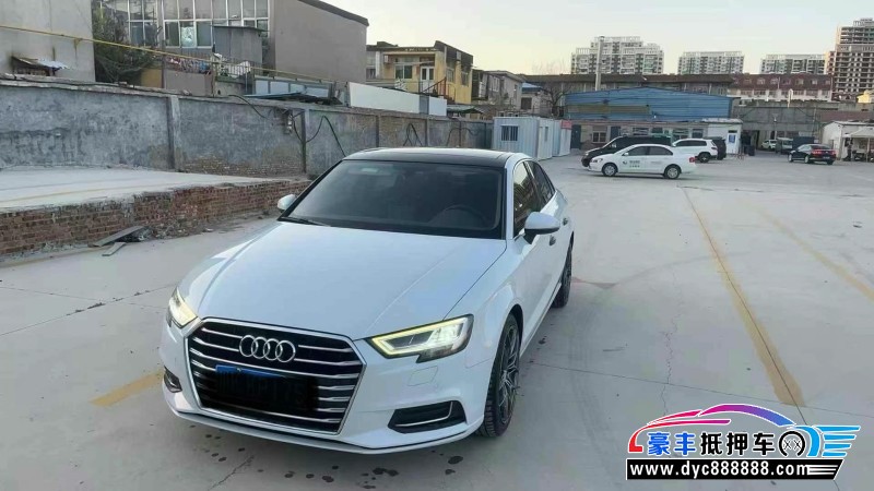 17年奥迪A3轿车抵押车出售
