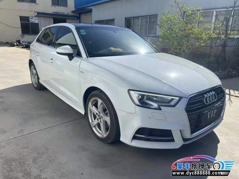 18年奥迪A3轿车抵押车出售