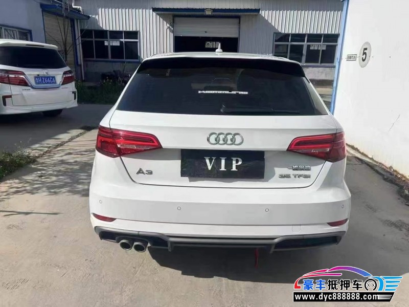 18年奥迪A3轿车抵押车出售