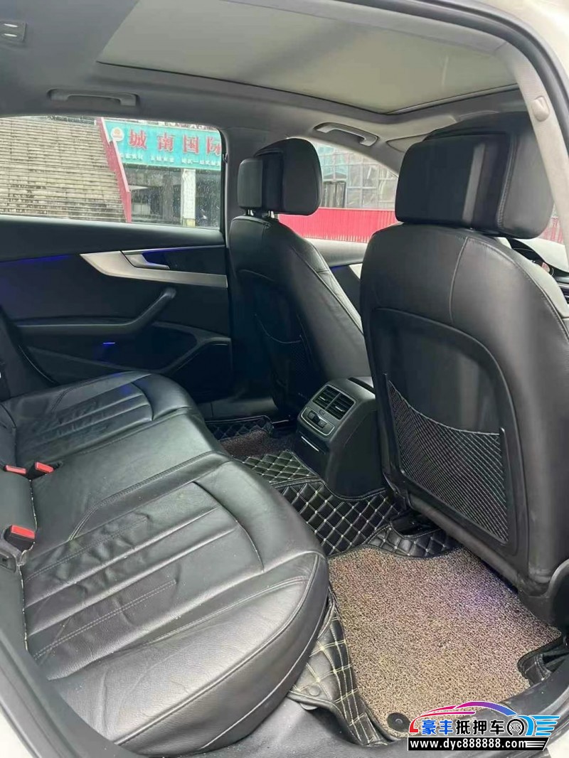 20年奥迪A4轿车抵押车出售