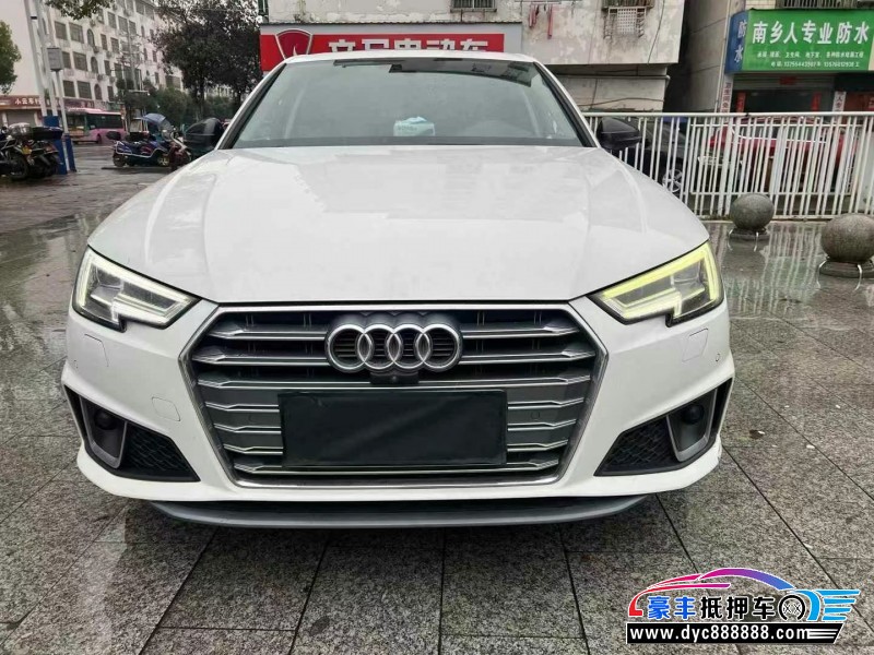 20年奥迪A4轿车抵押车出售
