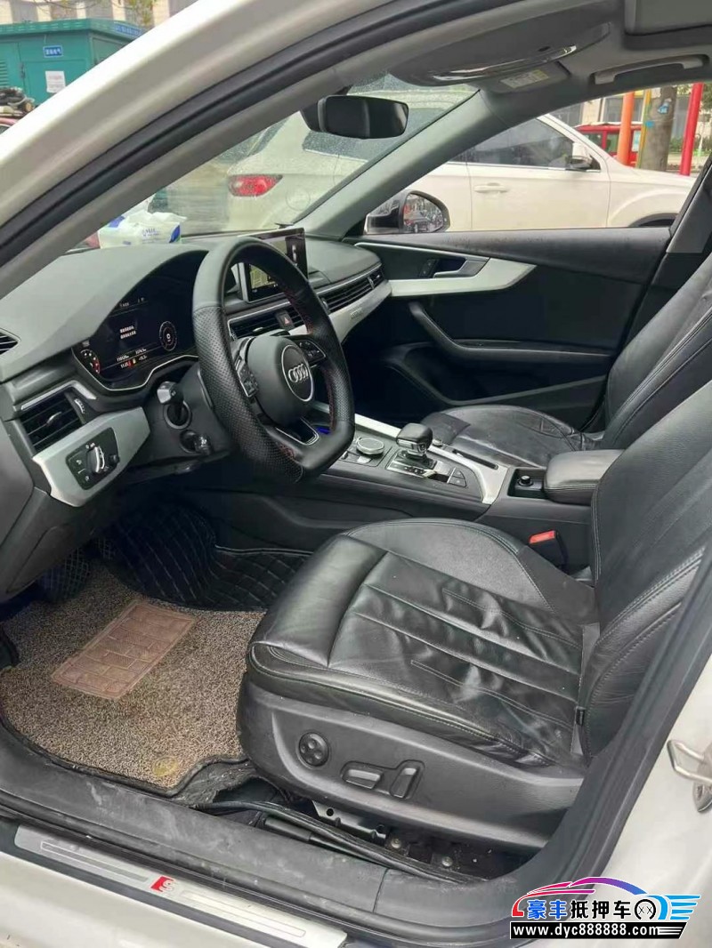 20年奥迪A4轿车抵押车出售