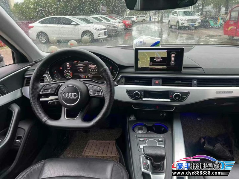 20年奥迪A4轿车抵押车出售