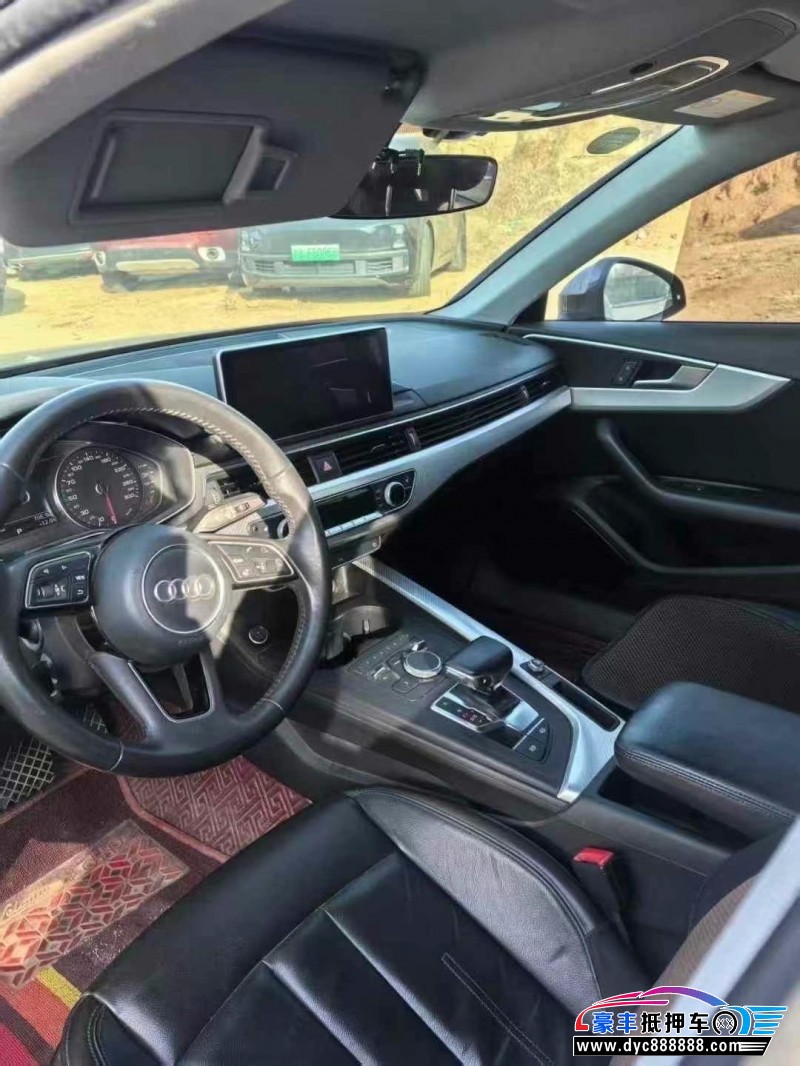 17年奥迪A4L轿车抵押车出售