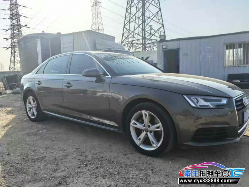 17年奥迪A4L轿车抵押车出售