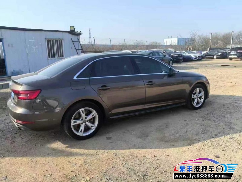 17年奥迪A4L轿车抵押车出售