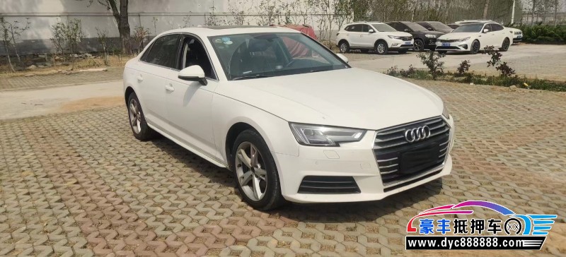 17年奥迪A4L轿车抵押车出售