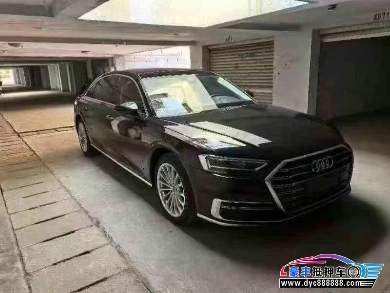 20年奥迪A8L轿车抵押车出售