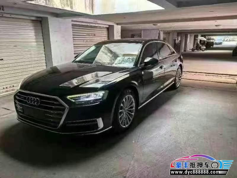 20年奥迪A8L轿车抵押车出售