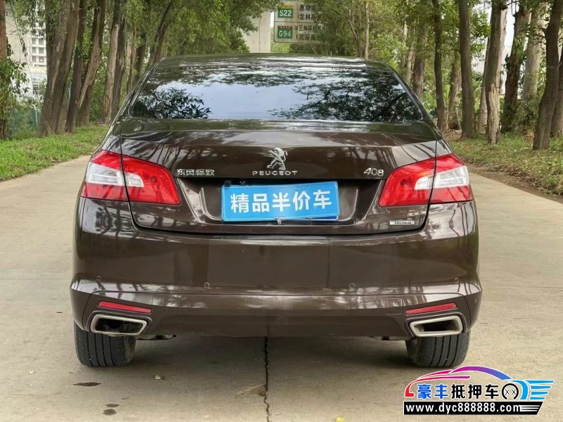 17年标致408轿车抵押车出售