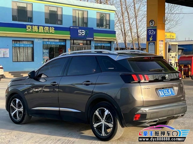 19年标致4008轿车抵押车出售