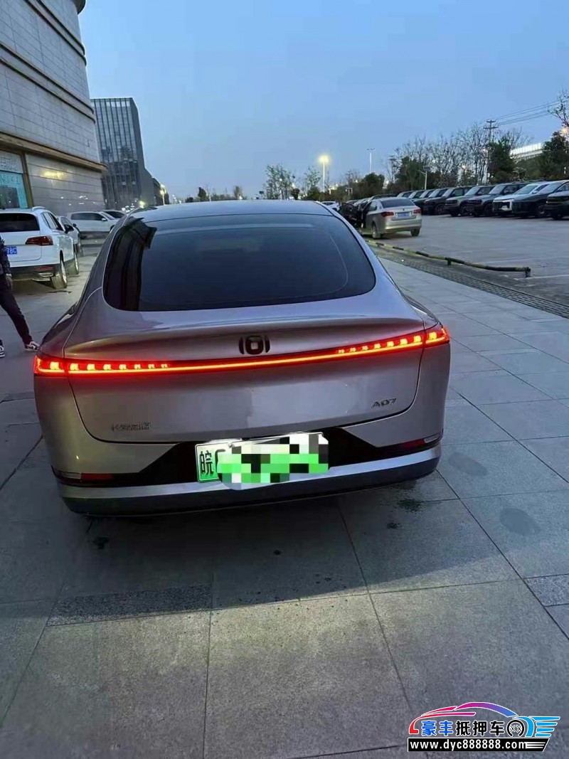 24年长安启源A07轿车抵押车出售