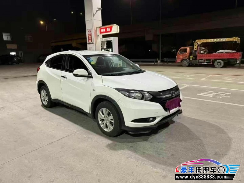 17年本田缤智SUV抵押车出售