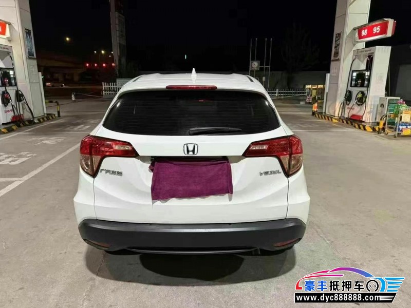 17年本田缤智SUV抵押车出售