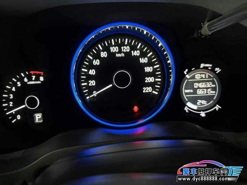 17年本田缤智SUV抵押车出售