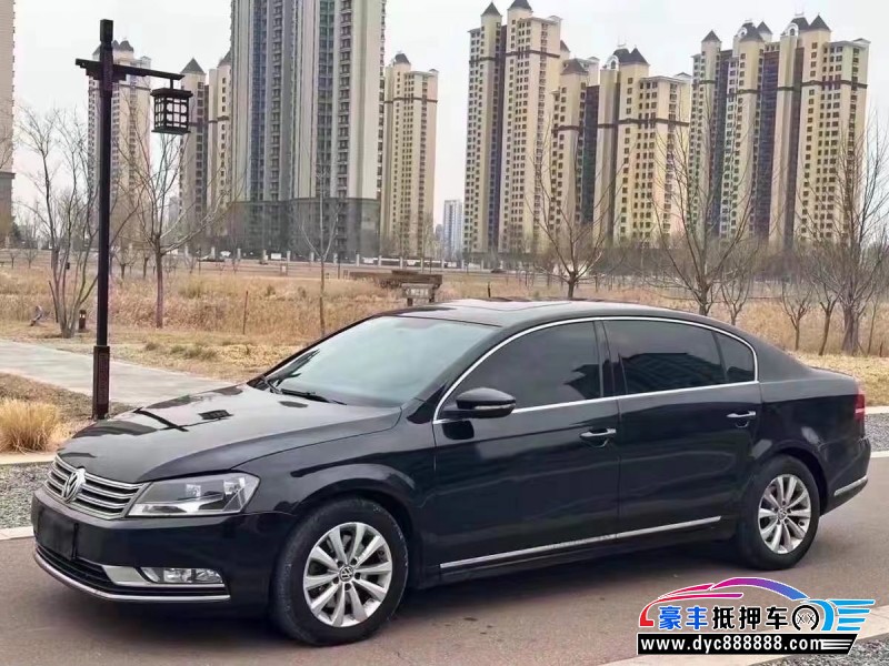 15年大众迈腾轿车抵押车出售