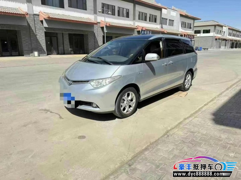 08年丰田普瑞维亚MPV抵押车出售