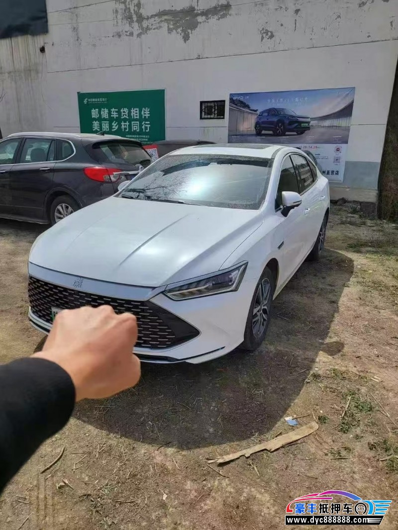 23年比亚迪秦轿车抵押车出售