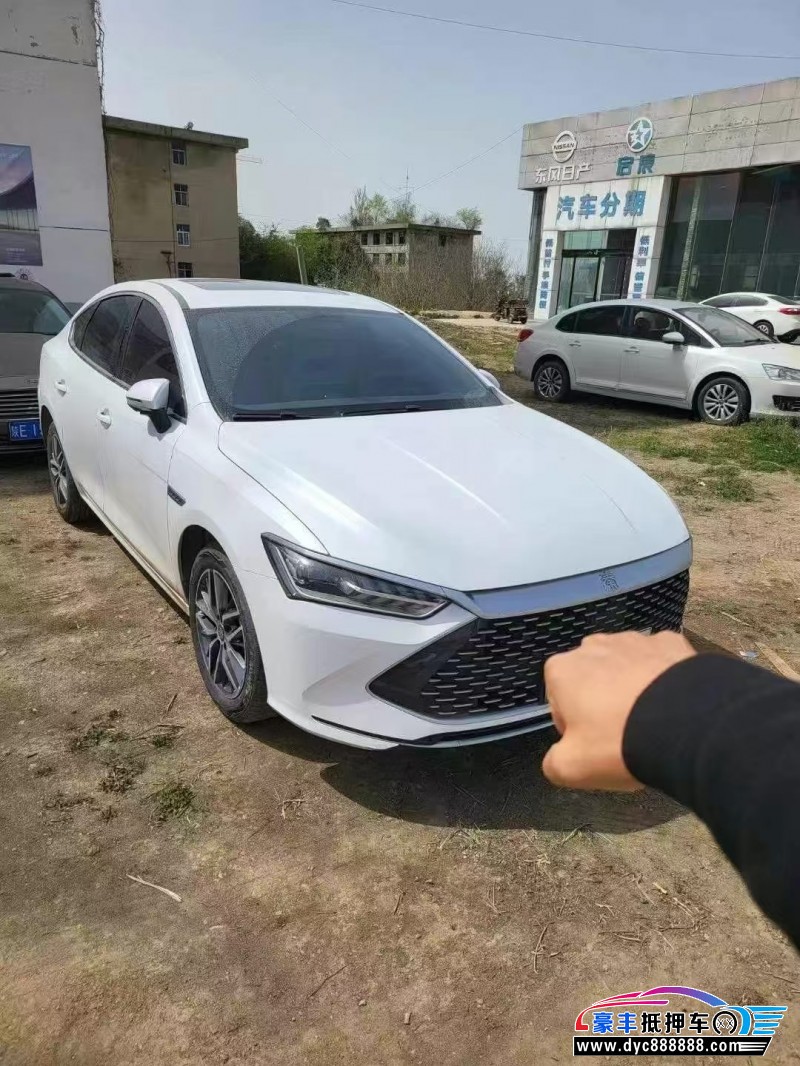 23年比亚迪秦轿车抵押车出售