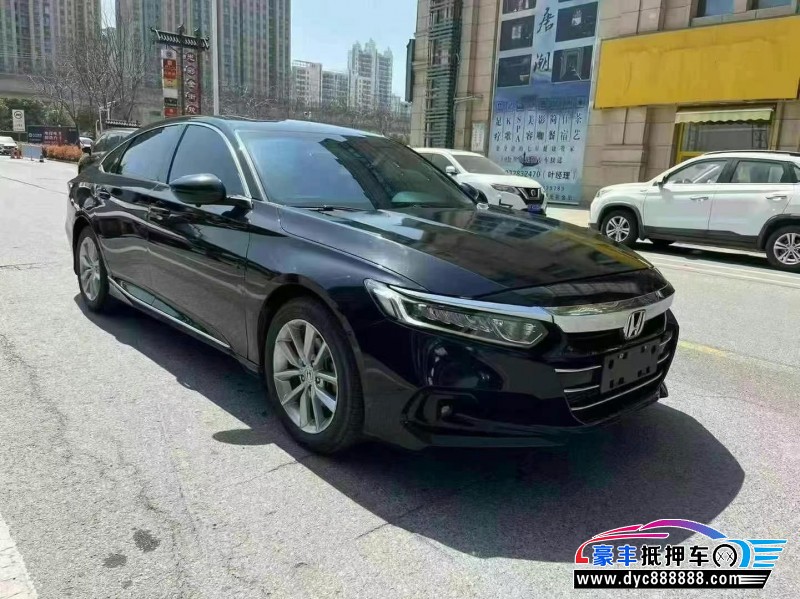 22年本田雅阁轿车抵押车出售